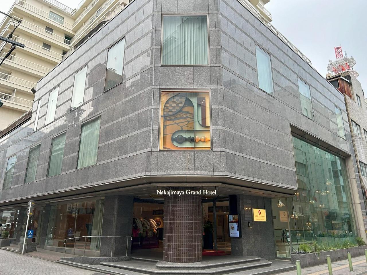 Nakajimaya Grand Hotel Shizuoka Dış mekan fotoğraf